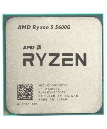 Процессор Socket AM4 AMD Ryzen 5 5600G OEM — купить по цене 14130 руб ...