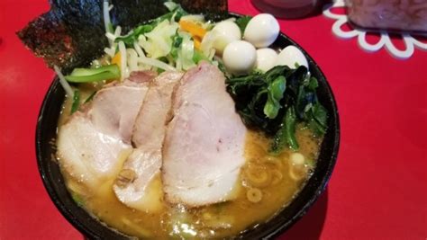 『チャーシューメン うずら 野菜畑』厚木家のレビュー ラーメンデータベース