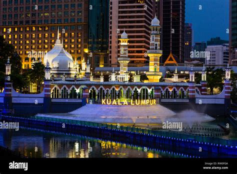 Masjid Jamek Jamek Mosque At Night Kuala Lumpur Malaysia Stock