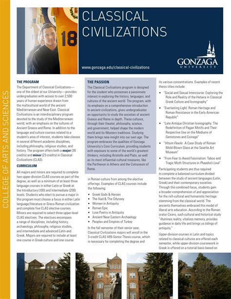 Classical Civilizations Academic Brochure Gonzaga University By Gonzaga University Issuu