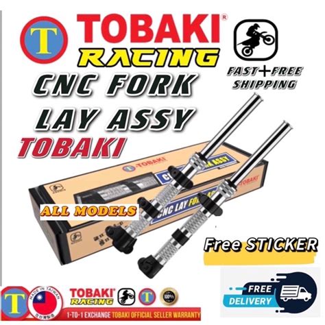 TOBAKI CNC FORK LAY Y15ZR LC135 EX5 KRISS Y125ZR SRL SRL115 WAVE125