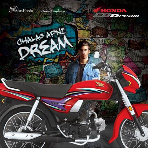 Honda Cd Dream Pakistan Features And Price Paki Mag