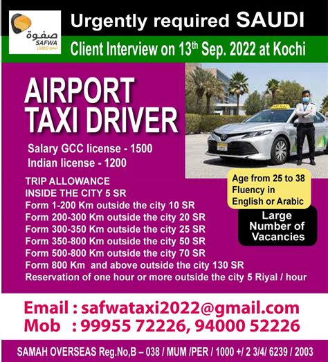 Saudi Arabia Safwa Limo Career Taxi Driver Jobs Dont Miss It