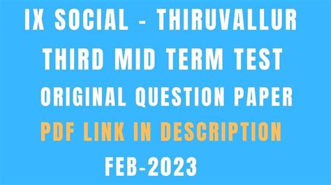 9th Social Science Third Mid Term Test Original Question Paper