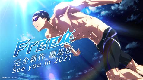 Kyoto Animation is Back with More Free! Anime in 2021 Movie