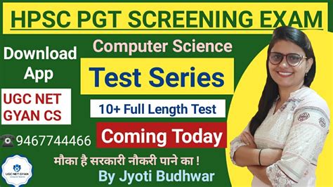 HPSC PGT Screening Computer Science Full Length Mock Test Jyoti