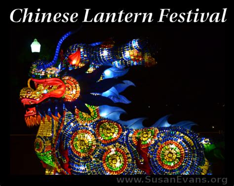 Chinese Lantern Festival - Susan's Homeschool Blog Susan's Homeschool Blog