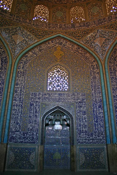 Mosques & Islamic Architecture of Iran | SkyscraperCity Forum