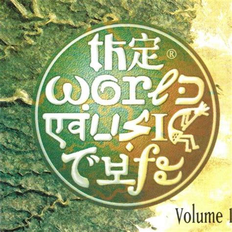 Play The World Music Cafe, Vol. 1 by VARIOUS ARTISTS on Amazon Music