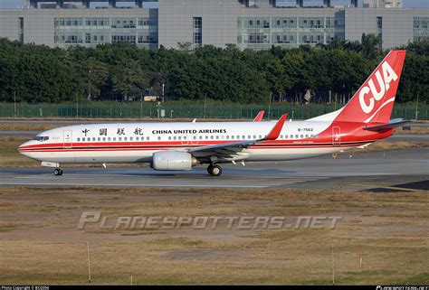 B 7562 China United Airlines Boeing 737 89P WL Photo By BCG554 ID