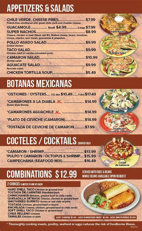 Menu At La Hacienda Salt Lake Restaurant Salt Lake City S Redwood Rd