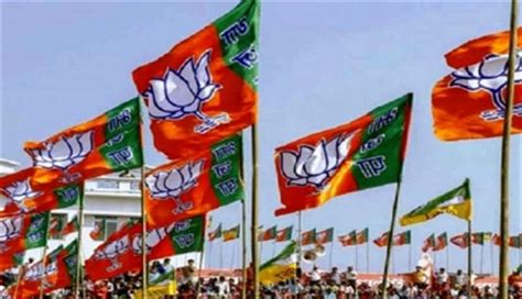 Bjp Launches Mass Contact Programme In Telangana