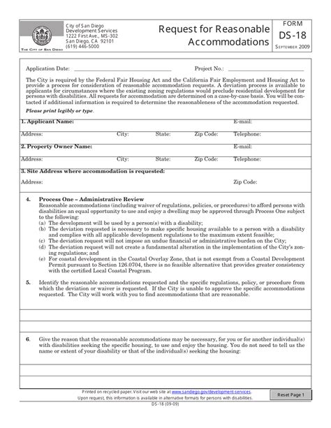 Form Ds 18 Fill Out Sign Online And Download Fillable Pdf City Of