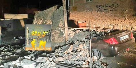 Dos Muertos Y Más De 200 Heridos Deja Terremoto En Irán 800noticias