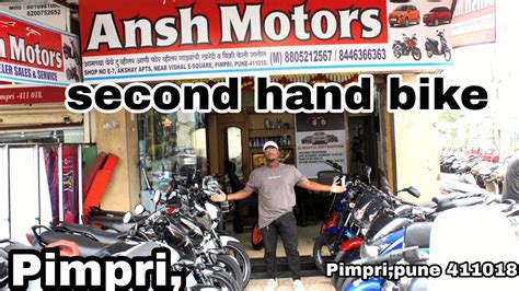 Second Hand Bike Pimpri Chinchwad Ansh Motors Startfor Just 24000 Rs