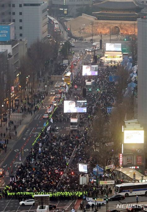 3·1절 서울 도심 곳곳 대규모 집회경찰 대중교통 이용 네이트 뉴스