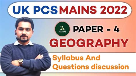 Uk Pcs Mains Paper Geography And Environment Ukpsc Mains Answer