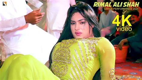 Dil Bolda Lak Dolda Rimal Ali Shah Hits Mujra Dance Performance 2021