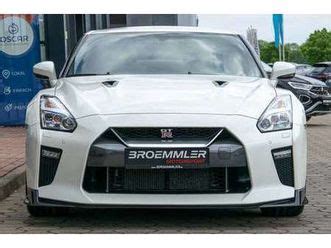 NISSAN GT-R track-edition-engineered-by-nismo Used - the parking