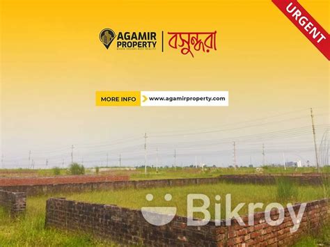 4 Katha South Facing Plot With Bashundhara File Transfer I Extension