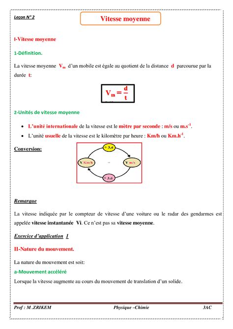 Vitesse Moyenne Cours 1 AlloSchool