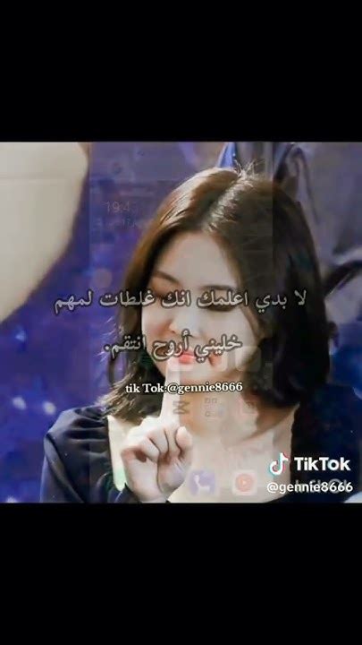 آشتركبالقناةوفعلزرالتنبيهاتحتىتشوفكلجديد Youtube