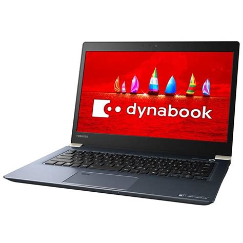 ノートパソコン Office付き 新品 同様 東芝 ダイナブック Dynabook Ux53fs Pux53flsnea Microsoft