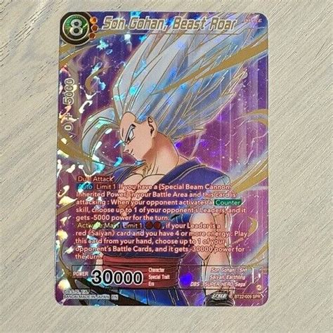 Son Gohan Beast Roar BT22 009 SPR Foil Critical Blow DBS EBay