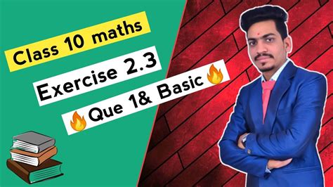 Class 10ex23 Maths 10 Maths Exercise 23 Que1 Youtube