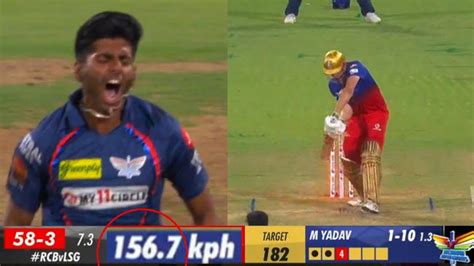 Mayank Yadav Bowled Cameron Green On A Ball Speeding At 159 7 Km Hr