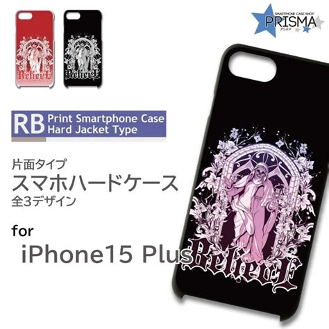 Iphone15 Plus ケース ドクロ 死神 かっこいい Iphone15 Plus アイフォン15 プラス スマホケース ハードケース Rb 620 Rb 620 Ip15plus