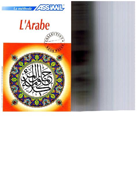 Assimil L Arabe Sans Peine PDF PDFCOFFEE