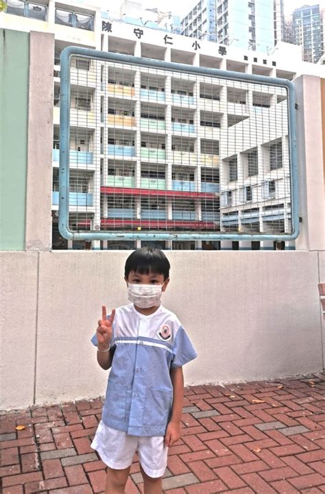 小一派位 東華三院高德根紀念幼稚園 TWGHs Ko Teck Kin Memorial Kindergarten 東華三園 幼稚園 屯門幼稚園