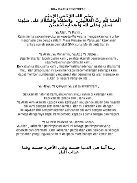 Doa Penutup Ihya Ramadhan