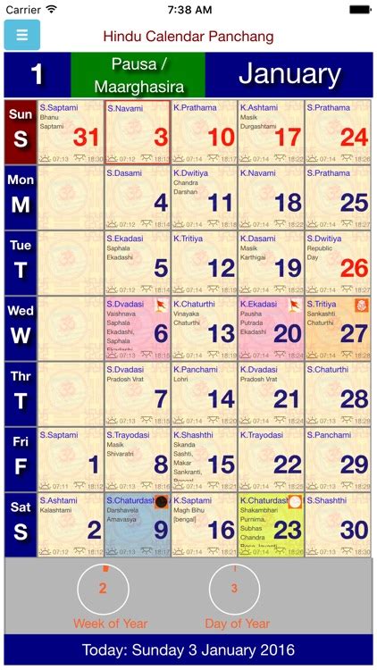 Hindu Panchang Calendar by Sandip Patil