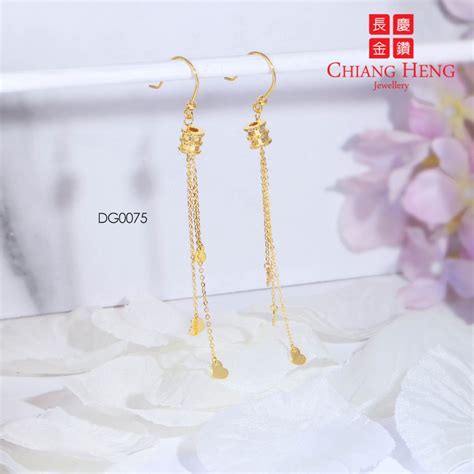 916 Gold Earring – Chiang Heng