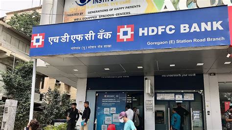 Hdfc Bank Sells Cams Shares Worth Rs 270 Crore