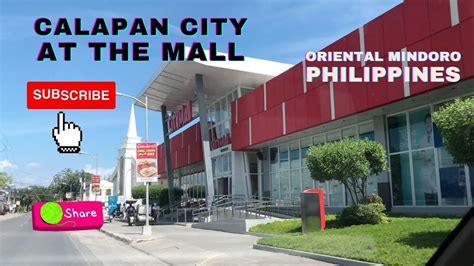 Citymall Calapan Oriental Mindoro Philippines Youtube