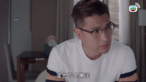 隱門 免費觀看tvb劇集 Tvbanywhere 北美官方網站