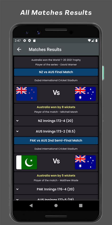 Live Cricket Score - T20 Match for Android - Download