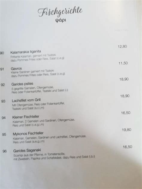 Janni S Mykonos Griechische Spezialit Ten From Bad Duerrheim Menu