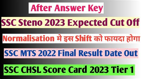 Ssc Steno Expected Cut Off Ssc Mts Result Date Ssc Chsl