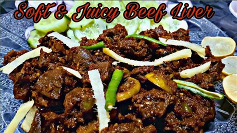 Soft Juicy Kaleji Kaleji Masala Recipe Beef Liver By Rv Youtube