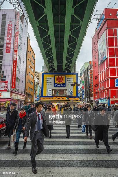 258 Panorama Of Akihabara Electric Town Stock Photos, High-Res Pictures, and Images - Getty Images