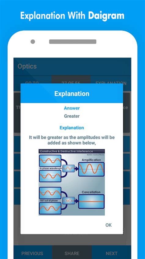 Android 용 Physics Mcqs With Answer And Explanations 다운로드