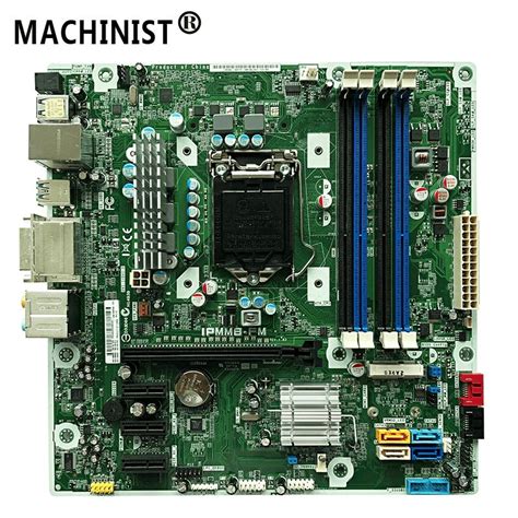 Купить Материнская плата HP Z75 IPMMB FM IPMMB FM s1155 Intel Z75