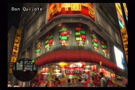 Yakuza Screenshots For Playstation 2 Mobygames