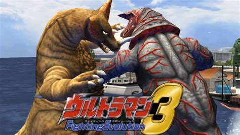 PS2 Ultraman Fighting Evolution 3 Gomora Vs Golza 1080p 60FPS