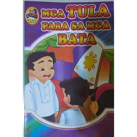 Mga Tula Para Sa Mga Bata 32pages Best For Kinder To Grade 4 Children