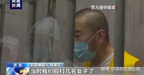 唐山打人案主犯陈继志获刑24年，罚款32万，预测最终结果会是怎样呢？ 知乎